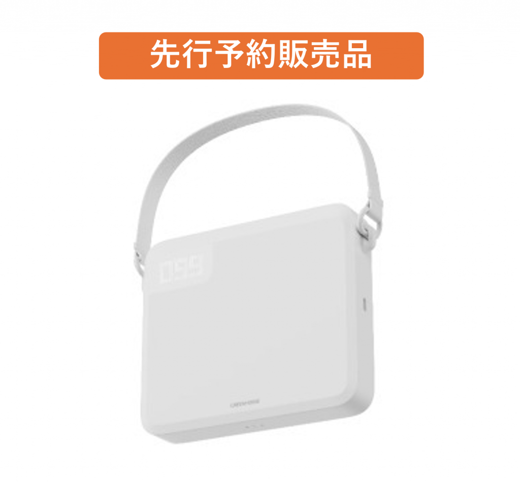 オプション(モバイルバッテリー)