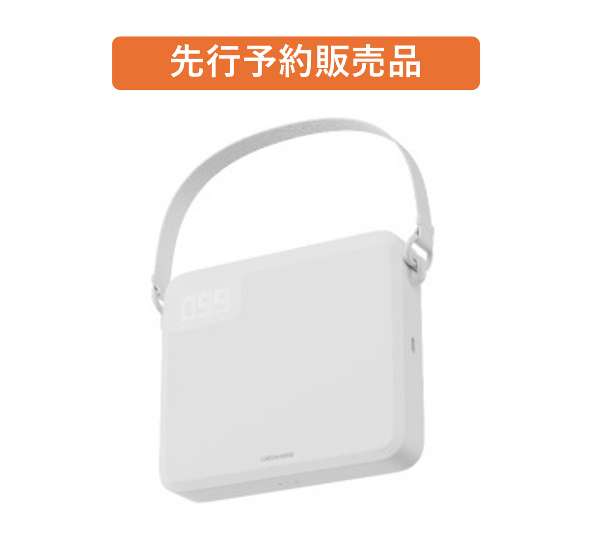 予約OP：モバイルバッテリー