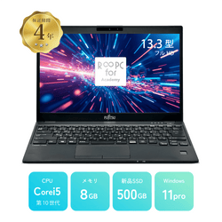 FUJITSU LIFEBOOK U9310 (8GB)