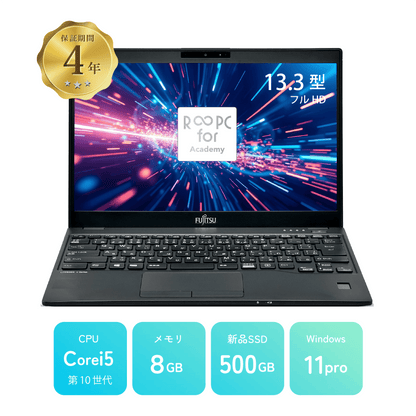 FUJITSU LIFEBOOK U9310 (8GB)