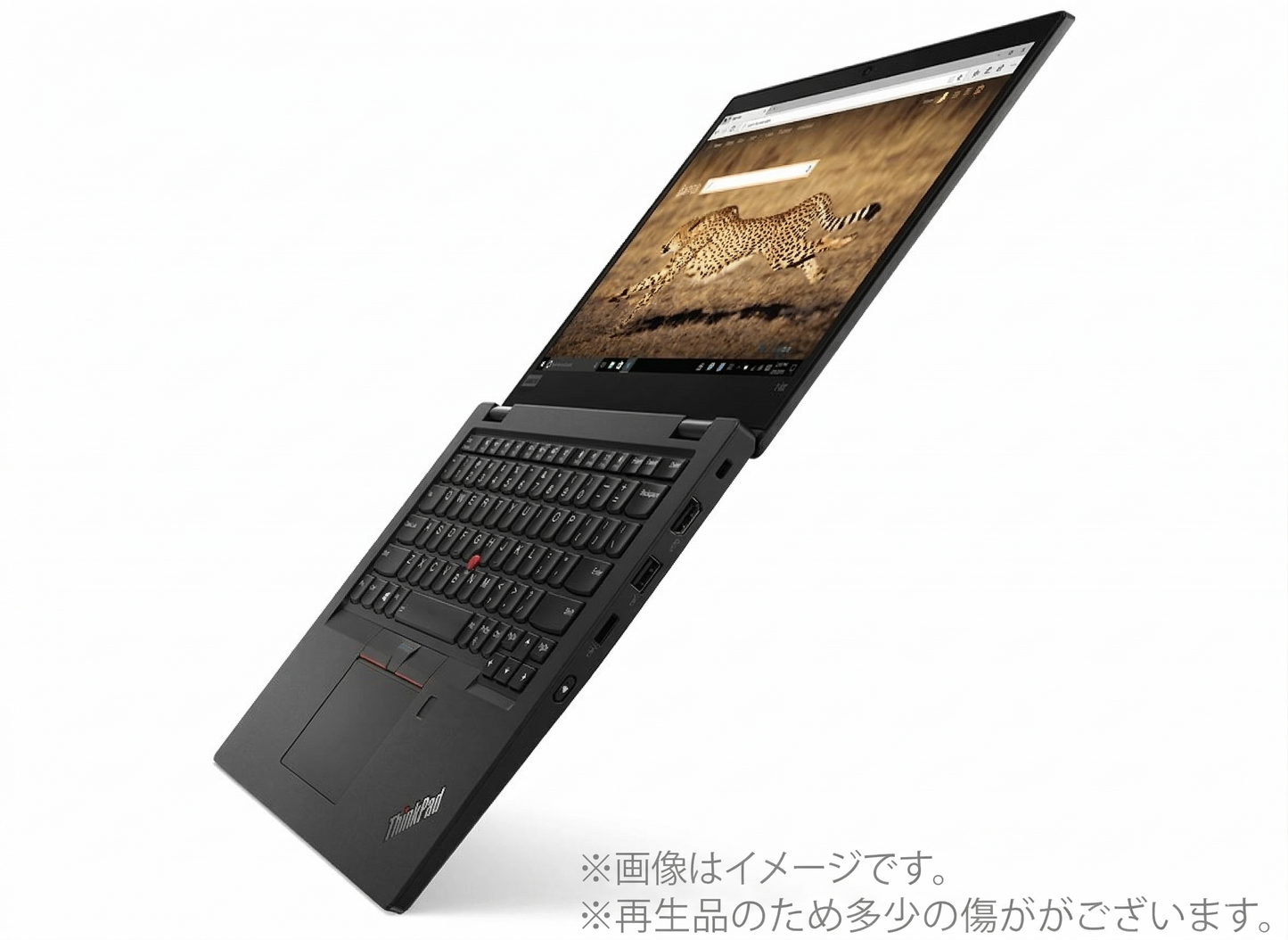【4/1~ 特別掲載】LENOVO ThinkPad L13 (16GB) [M]