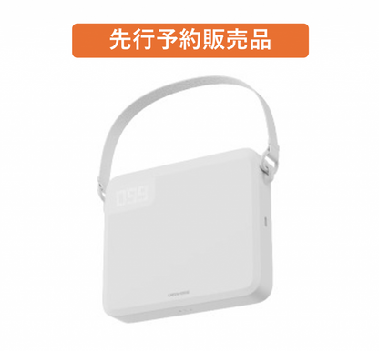 予約OP：モバイルバッテリー